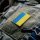 Набір шевронів 2 шт з липучкою Тризуб 7х9 см і Прапор України 5х3 см вишитий патч нашивка