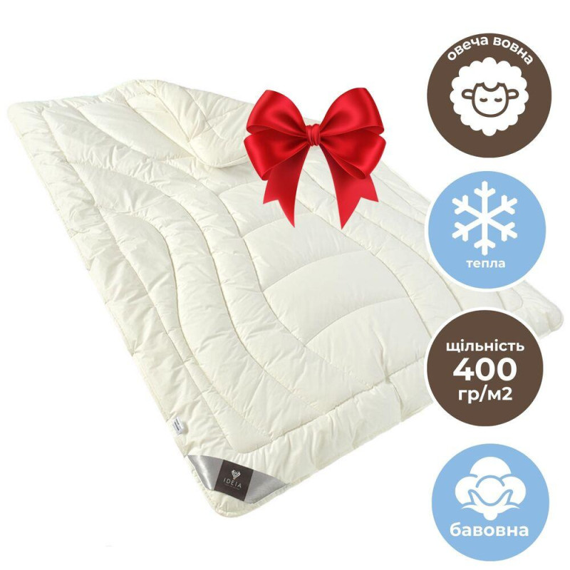 Ковдра Wool Premium вовняна 155х210 см IDEIA двошарова зимова вовна супер тепла бавовна натуральна