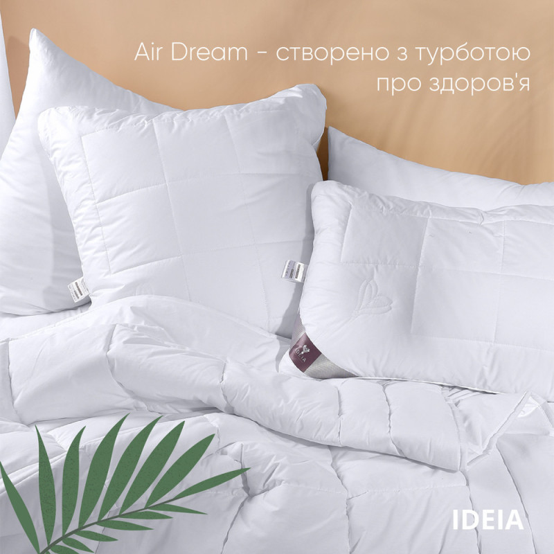 Ковдра зимова євро 200х220 см Air Dream Premium IDEIA антиалергенна бавовна перкаль