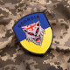 Шеврон на липучці Грузія вовк прапор України 7х9 см вишитий патч нашивка Грузіі Georgia