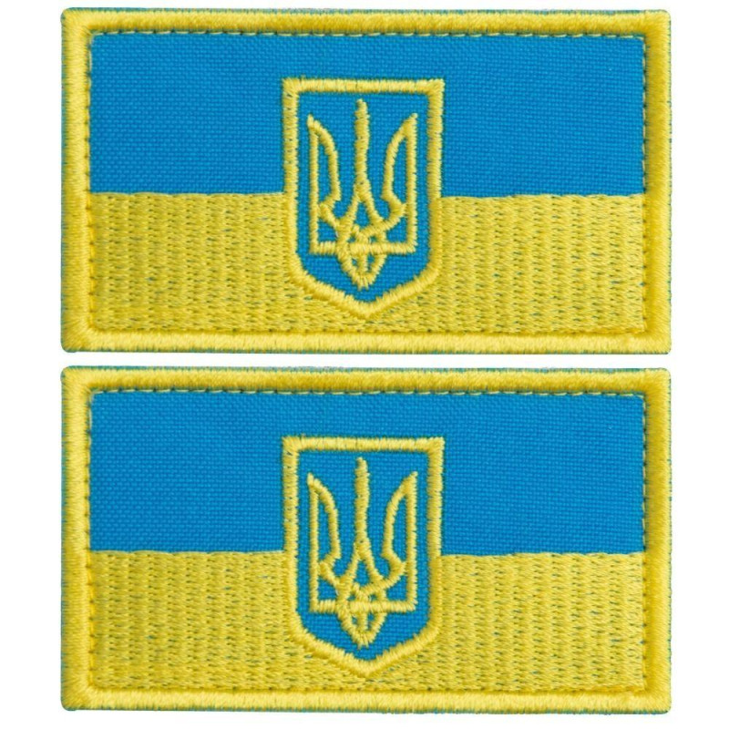 Набір шевронів 2 шт з липучкою Прапор України з Тризубцем 5х8,2 см вишитий патч нашивка шеврон Україна