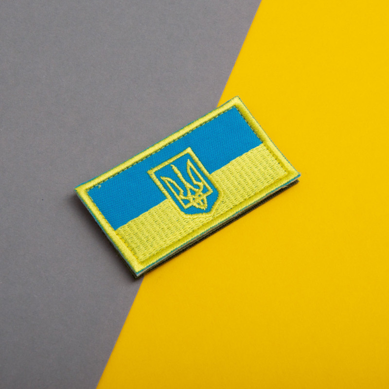 Набір шевронів 2 шт з липучкою Прапор України з Тризубцем 5х8,2 см вишитий патч нашивка шеврон Україна