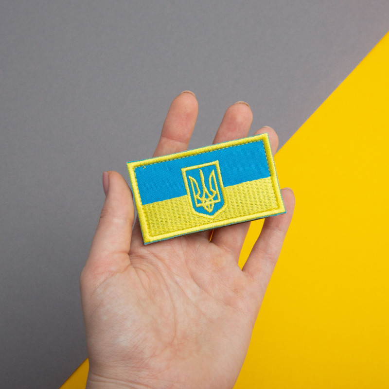 Набір шевронів 2 шт з липучкою Прапор України з Тризубцем 5х8,2 см вишитий патч нашивка шеврон Україна