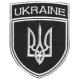 Шеврон на липучці Тризуб України Укрзалізниця UKRAINE 7х9 см вишитий патч нашивка