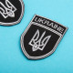 Шеврон на липучці Тризуб України Укрзалізниця UKRAINE 7х9 см вишитий патч нашивка
