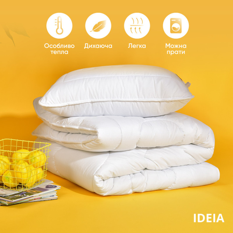 Ковдра зимова полуторна Air Dream Exclusive 155х210 см IDEIA, подвійна, супер тепла, дабл, антиалергенна