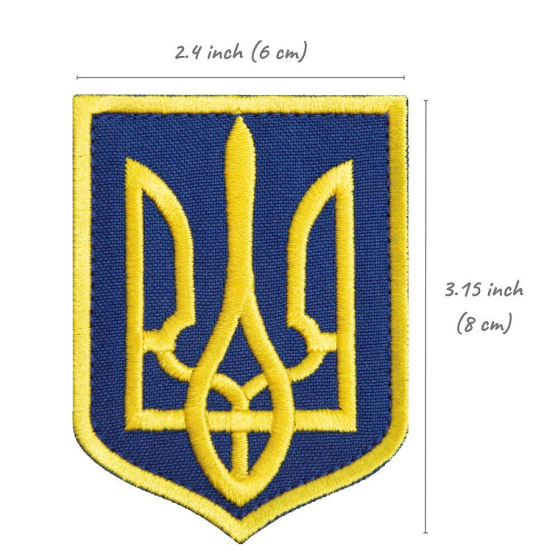 Шеврон на липучці Герб Тризуб України 6х8 см синій вишитий патч нашивка