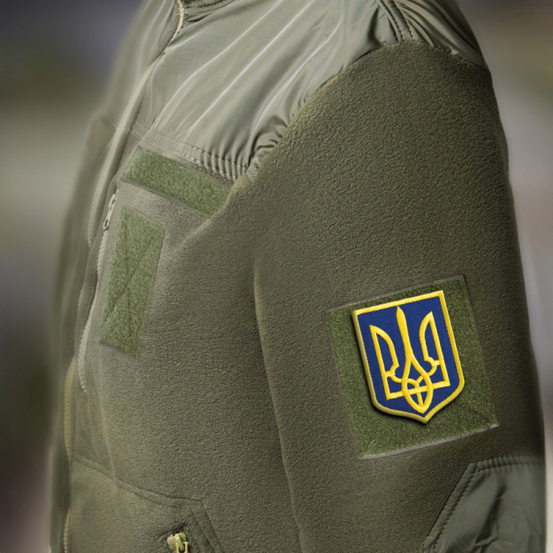 Шеврон на липучці Герб Тризуб України 6х8 см синій вишитий патч нашивка
