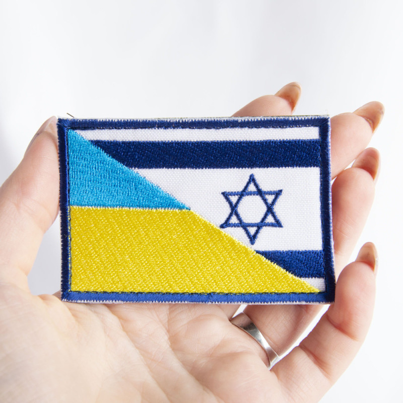 Набір шевронів 2 шт на липучці Прапор України Ізраїля та США вишитий патч нашивка шеврон Україна Ізраїль Америка