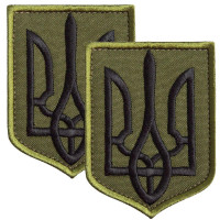 Набір шевронів 2 шт з липучкою Герб Тризуб України 6х8 см хакі вишитий патч нашивка