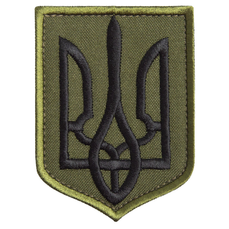 Набір шевронів 2 шт з липучкою Герб Тризуб України 6х8 см хакі вишитий патч нашивка