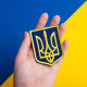 Набір шевронів 2 шт з липучкою Герб Тризуб України 6х8 см синій вишитий патч нашивка