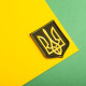 Набір шевронів 2 шт з липучкою Герб Тризуб України 6х8 см хакі вишитий патч нашивка