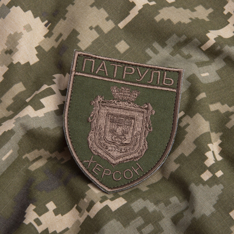 Шеврон на липучці Патруль Херсона хакі 7х9 см вишитий патч нашивка Херсон