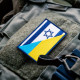 Набір шевронів 2 шт з липучкою Прапор Ізраїлю і України/Ізраїлю 5х8 см вишитий патч нашивка Ізраїль та Україна