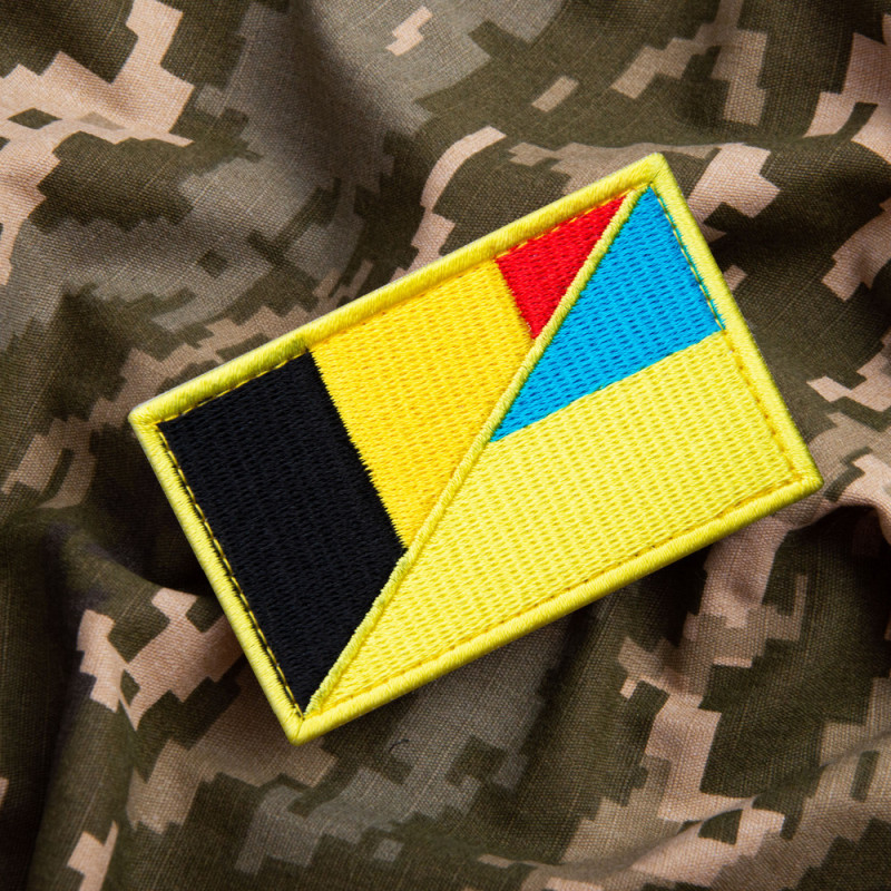 Набір шевронів 2 шт з липучкою Прапор України та Бельгії 5х8 см вишитий патч нашивка шеврон Україна та Бельгія