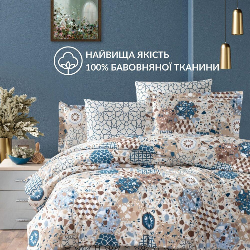 Підковдра 200х220 см IDEIA, бязь, бавовна, натуральна тканина, абстракція, в індивідуальній упаковці