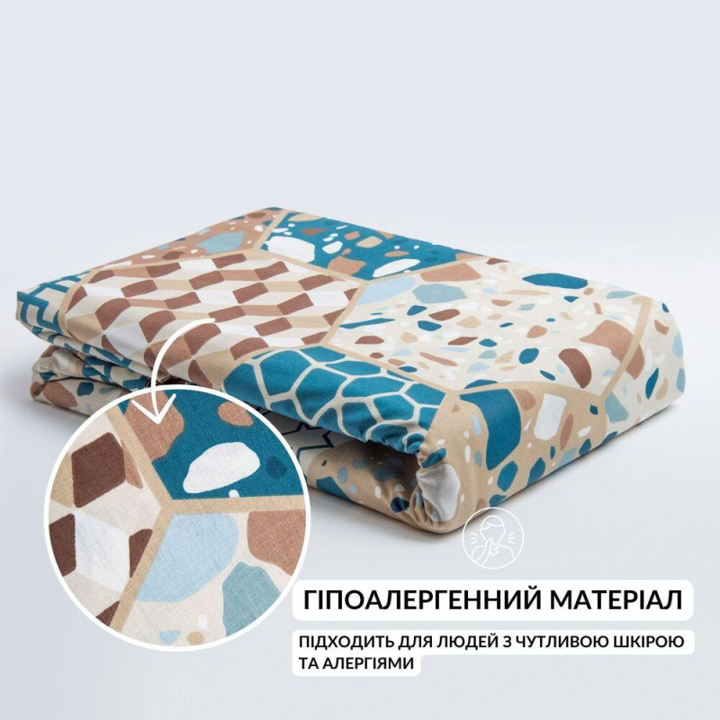 Підковдра 200х220 см IDEIA, бязь, бавовна, натуральна тканина, абстракція, в індивідуальній упаковці