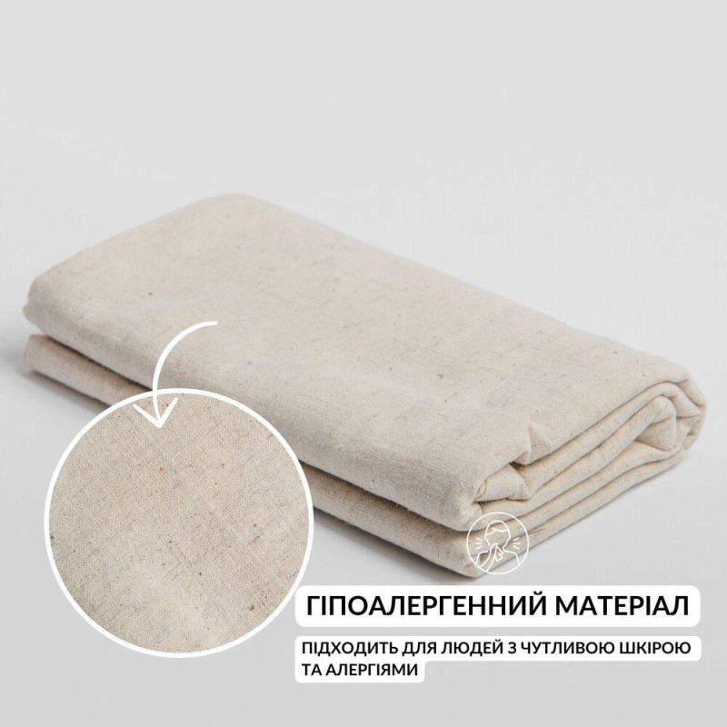Підковдра 200x220 см льон натуральна тканина IDEIA в упаковці беж, лльняна