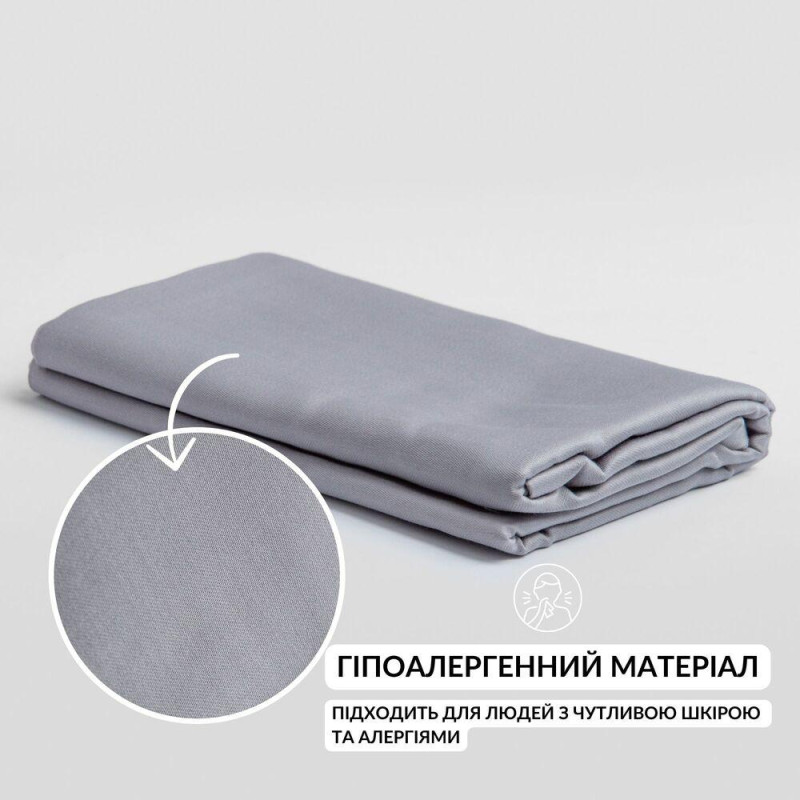 Підковдра 200x220 см сатин бавовна натуральна IDEIA в упаковці сірий v-50