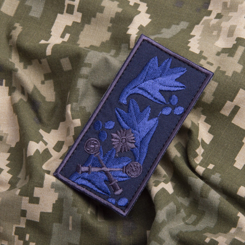 Шеврон на липучці погон звання ЗСУ Бригадного Генерала 5х10 см вишитий патч нашивка