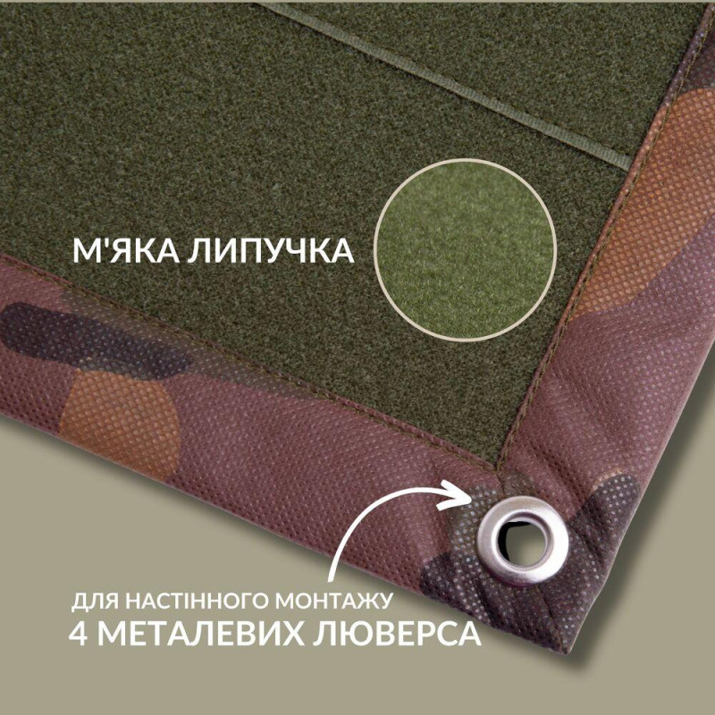 Патч-Борд тактичний 40х60 см для шевронів нашивок і нагород складна панель-стенд з липучкою для колекціонерів і військових