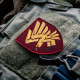 Шеврон на липучці 95 Бригада ДШВ ЗСУ бордо 8х9,5 см вишитий патч нашивка