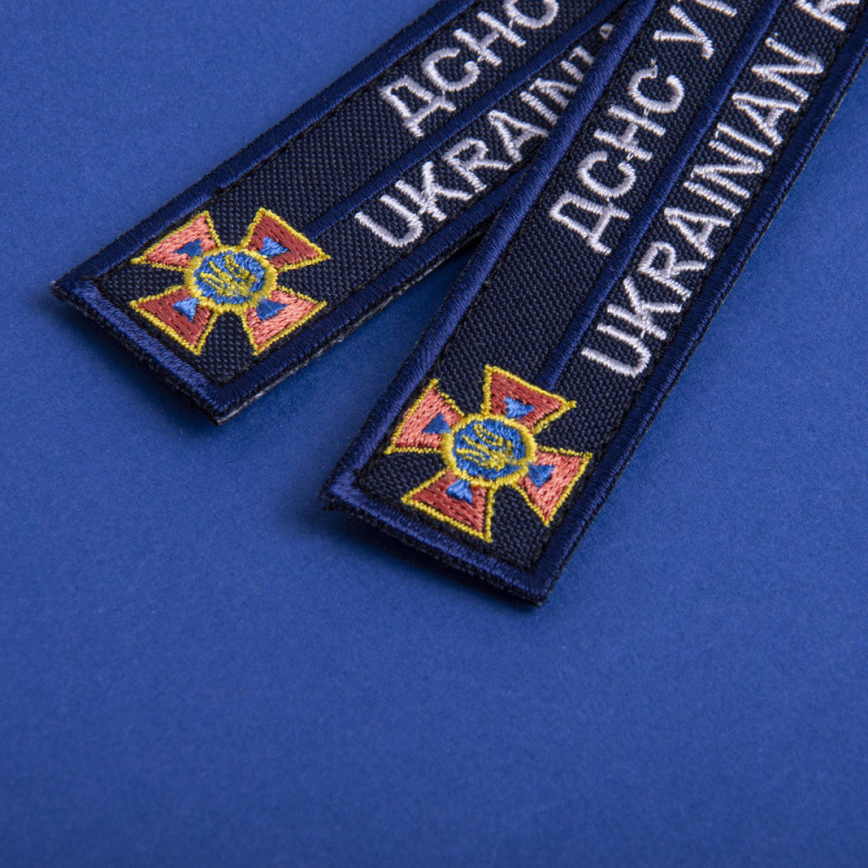 Шеврон на липучці ДСНС України 2,5х12,3 см вишитий патч нашивка