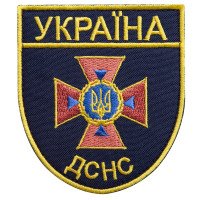 Шеврон на липучці ДСНС 8х9 см вишитий патч нашивка