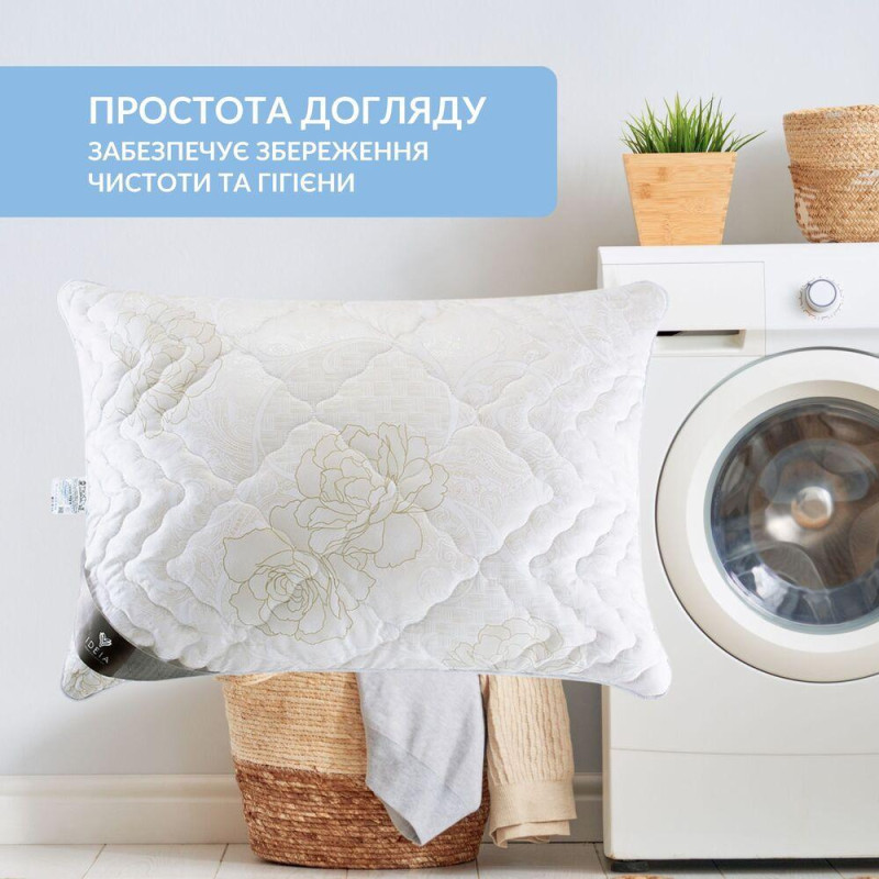Подушка Air Dream Classic 40х60 см IDEIA два чохли з блискавкою антиалергенна стьобана, регулювання висоти