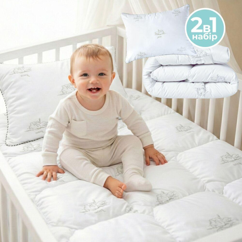 Набір дитячий в ліжечко PAPAELLA ковдра 100х135 см та подушка 40х60 см штучний пух антиалергенний