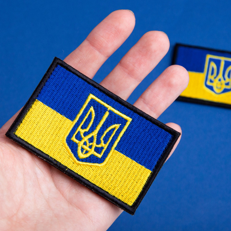 Набір шевронів 2 шт з липучкою Прапор України з гербом 5х8 см вишитий патч нашивка шеврон Україна