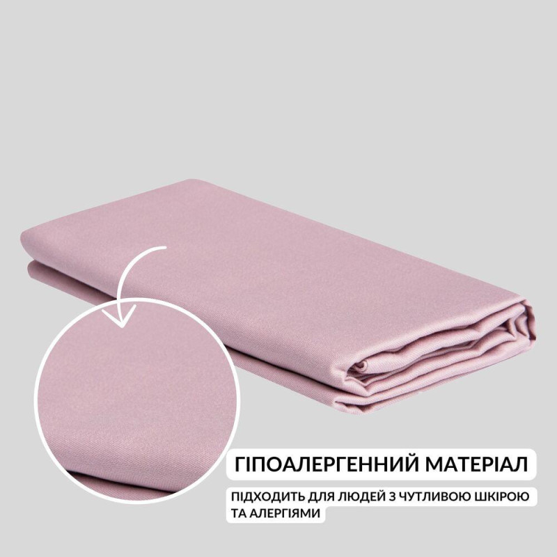 Простирадло 220x240 см сатин бавовна IDEIA в упаковці пудра натуральна тканина