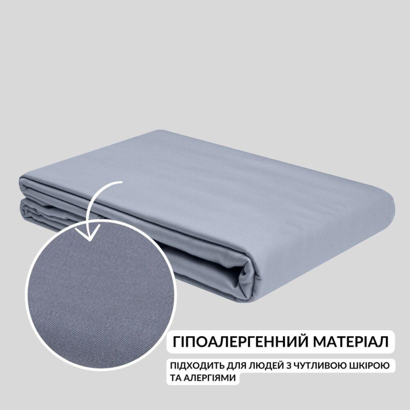 Простирадло 220x240 см сатин бавовна IDEIA в упаковці графіт натуральна тканина