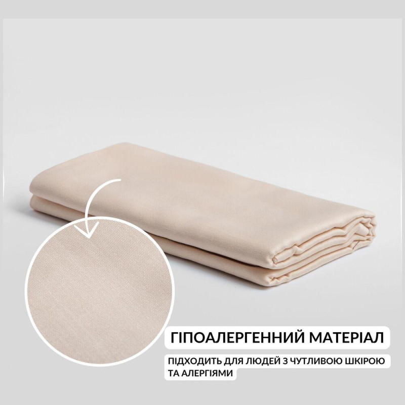 Простирадло 220x240 см сатин IDEIA в упаковці беж натуральна бавовна