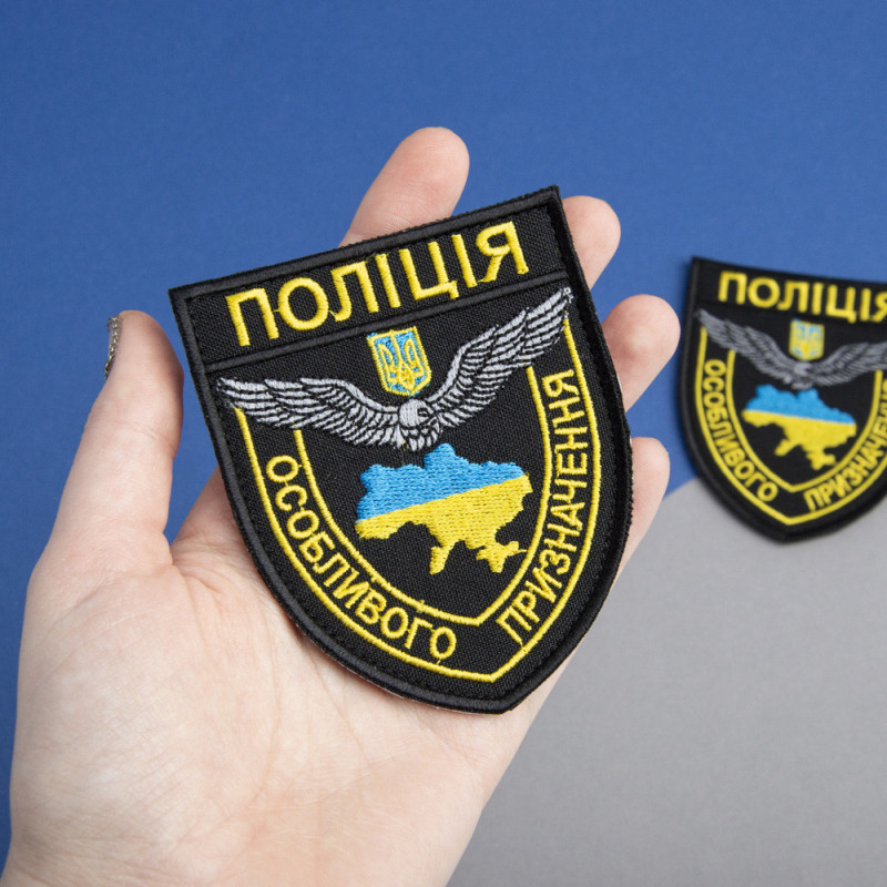 Набір шевронів 2 шт. на липучці Поліція особливого призначення чорний 8х9,5 см