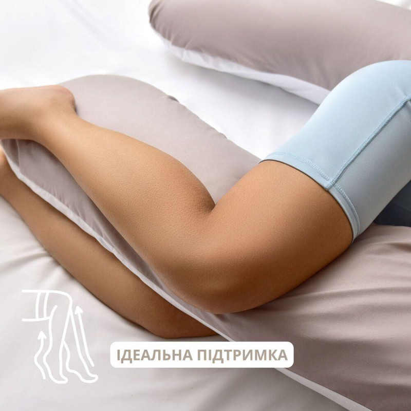 Подушка для сну та відпочинку, для вагітних П-форма IDEIA 140х75х20 см U-shape з наволочкою на блискавці беж/шоколад