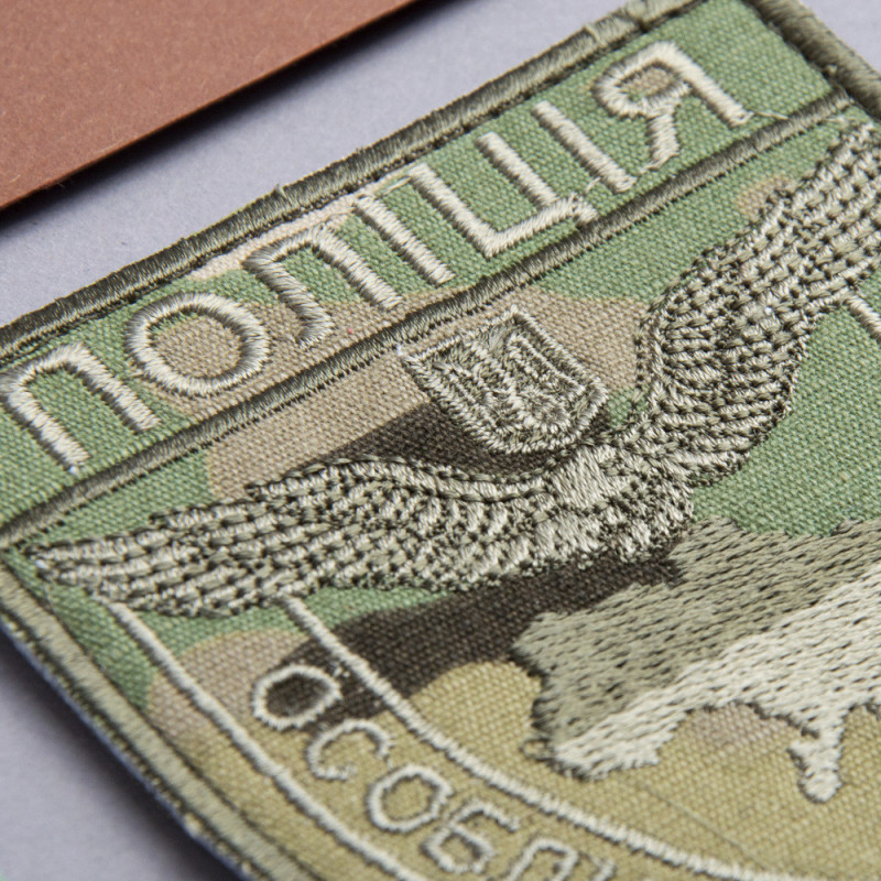 Шеврон нашивка на липучці Поліція спеціального призначення мультикам 8х9,5 см вишитий патч