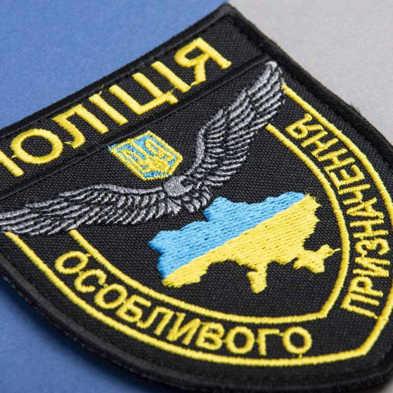 Набір шевронів 3 шт на липучці Поліція особливого призначення 8х9,5 см вишитий патч нашивка шеврон