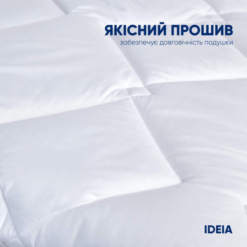 Набір подушок 2 шт Standart Plus IDEIA 50х70 см з блискавкою, подушка для сну антиалергійна холофайбер для дому та готелів