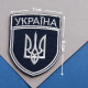 Набір шевронів 2 шт на липучці Укрзалізниця Україна 7х9 см вишитий шеврон патч нашивка Українська залізниця