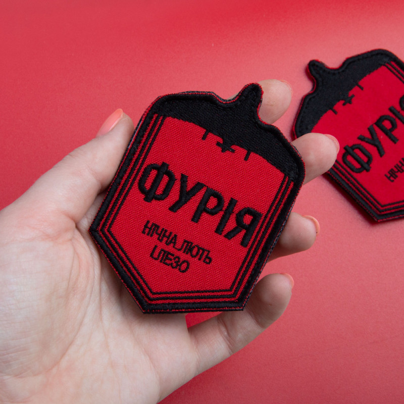 Набір шевронів 4 шт на липучці Фурія нічна лють і лезо 6х9 см вишитий патч нашивка шеврон