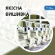 Набір шевронів 4 шт на липучці Фурія нічна лють і лезо 6х9 см вишитий патч нашивка шеврон