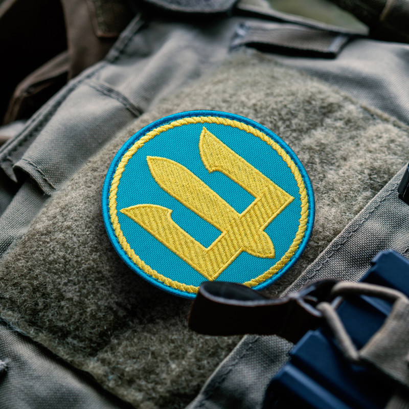 Набір шевронів 2 шт на липучці Морська піхота Тризуб круглий жовто-блакитний 8 см вишитий патч нашивка шеврон