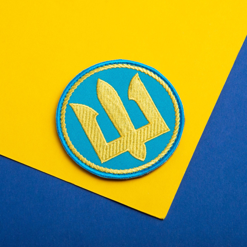 Набір шевронів 2 шт на липучці Морська піхота Тризуб круглий жовто-блакитний 8 см вишитий патч нашивка шеврон