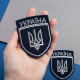 Набор шевронов 2 шт на липучке Укрзалізниця УЗ Україна 7х9 см вишитий патч Українська залізниця