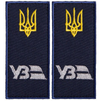 Набір шевронів 2 шт на липучці погон УЗ Укрзалізниця 4х9 см вишитий патч шеврон Українська залізниця