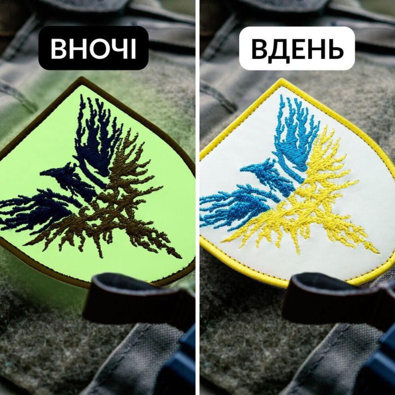 Набір шевронів 2 шт світяться в темряві з липучкою Птах Фенікс 8х9,5 см вишитий патч нашивка шеврон