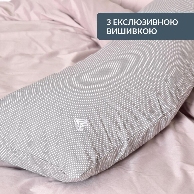 Наволочка для подушки S-Form IDEIA 40х130 см бавовняна бязь, сірий горошок, на блискавці