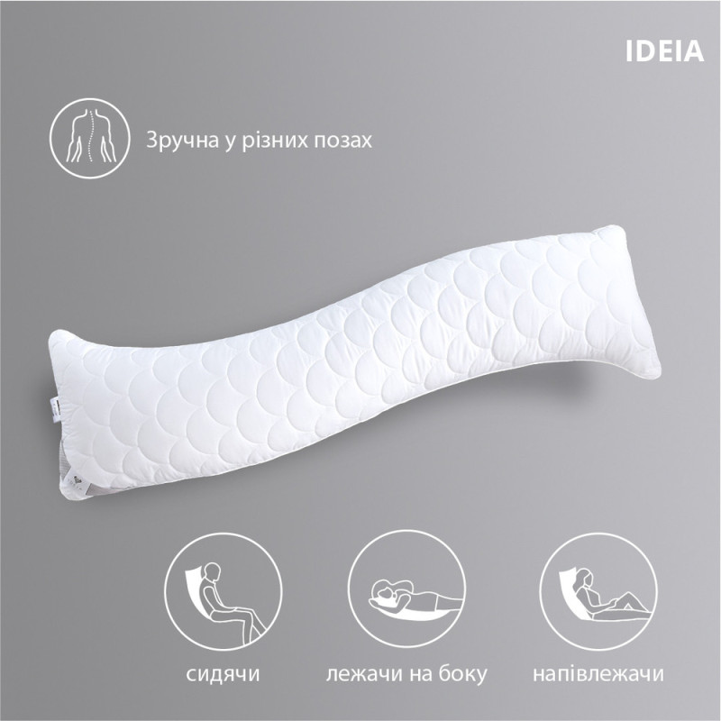 Подушка ортопедична 40х130 см з наволочкою для сну та відпочинку S-Form IDEIA антиалергенна з блискавкою